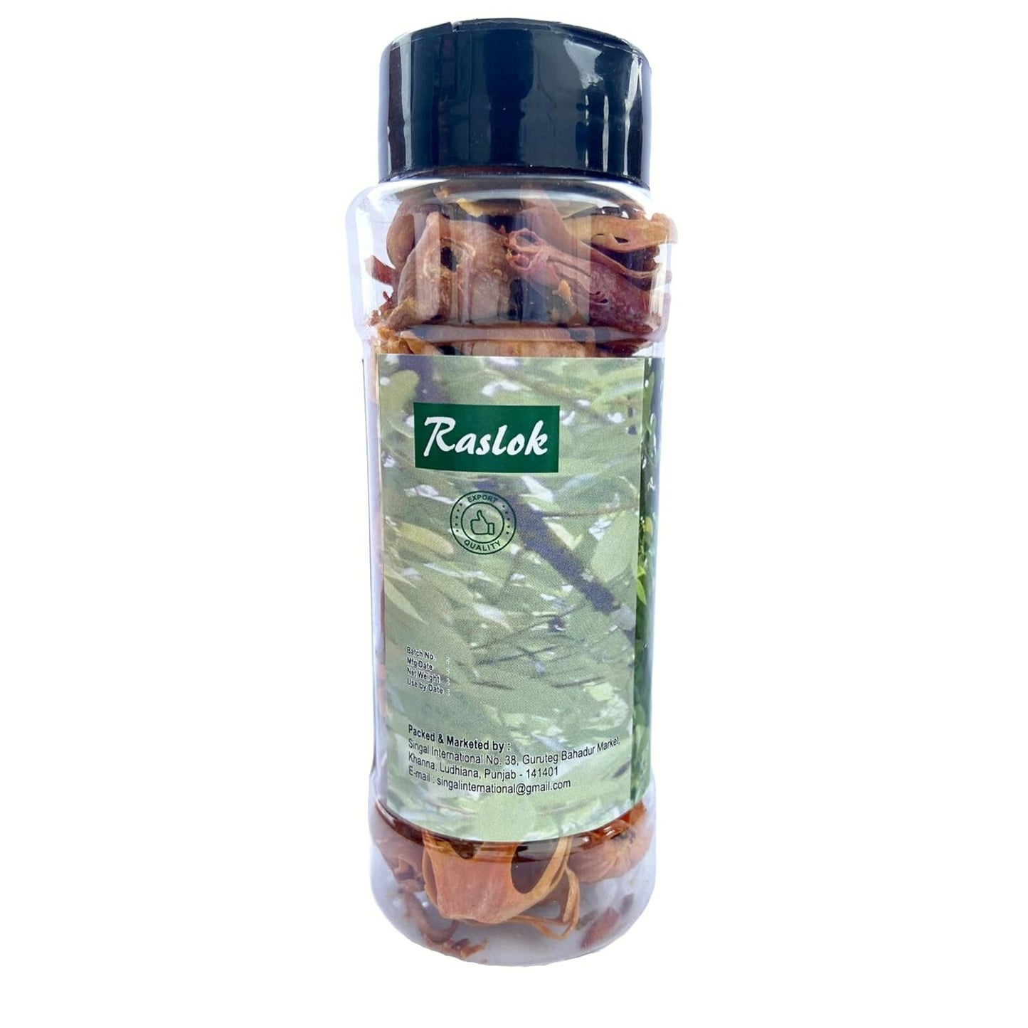Raslok Mace Whole (Javathri) Spice 1.4 oz - 40gm | All Natural | Vegan | Gluten Friendly | Non GMO | Indian Origin