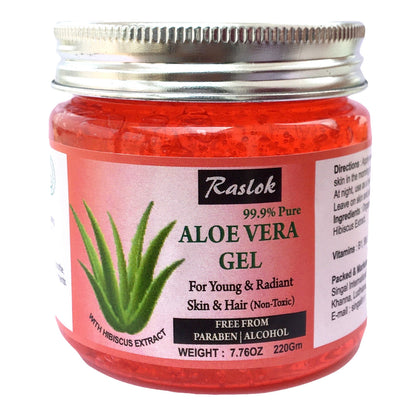 Aloe Vera Gel (Hibiscus , 7.76 OZ)