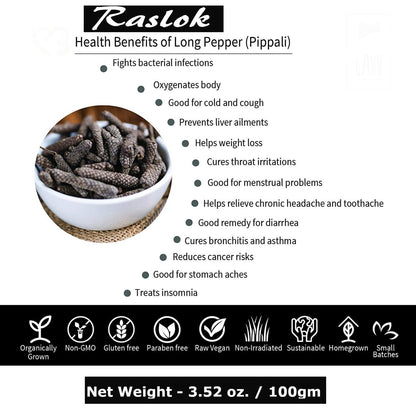 Raslok Dried Pippali Indian Long Pepper Whole | 3.52 oz - 100gm